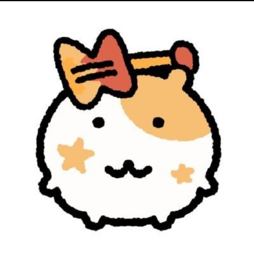 로에