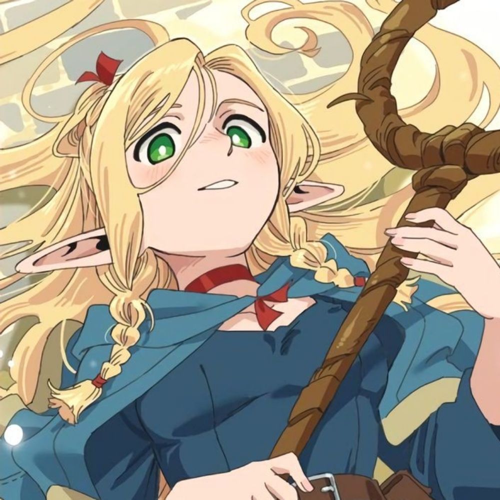 Luar