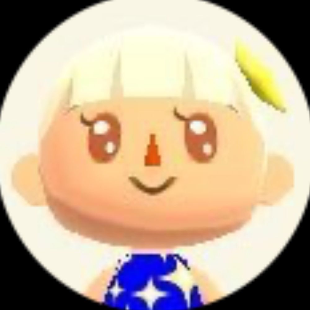 たぬ