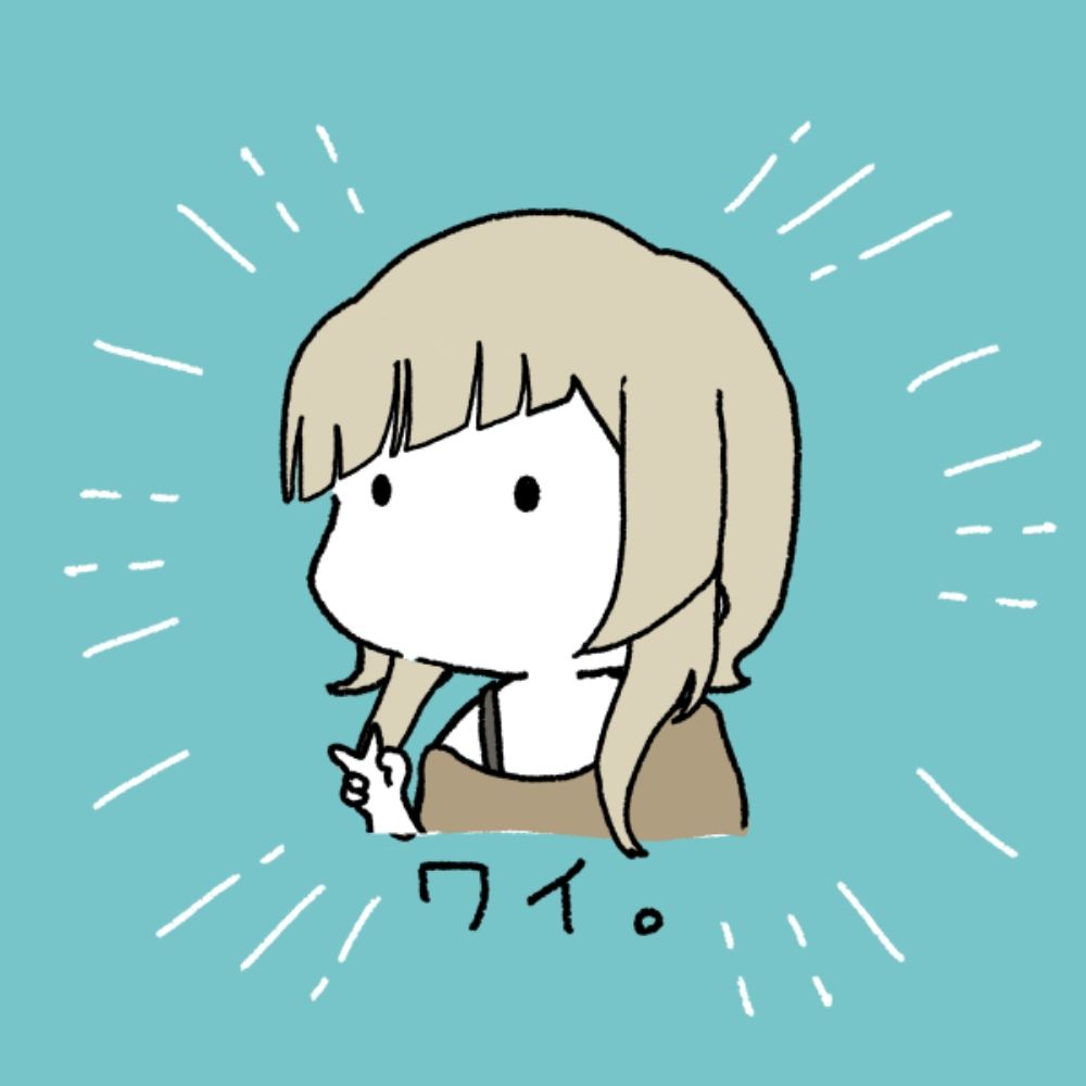 ひなもち@コミケ行ってた