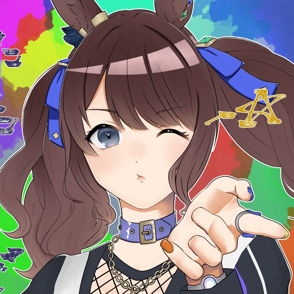 かんなぎ