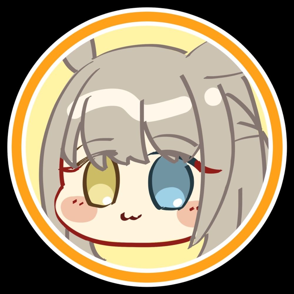 えみ