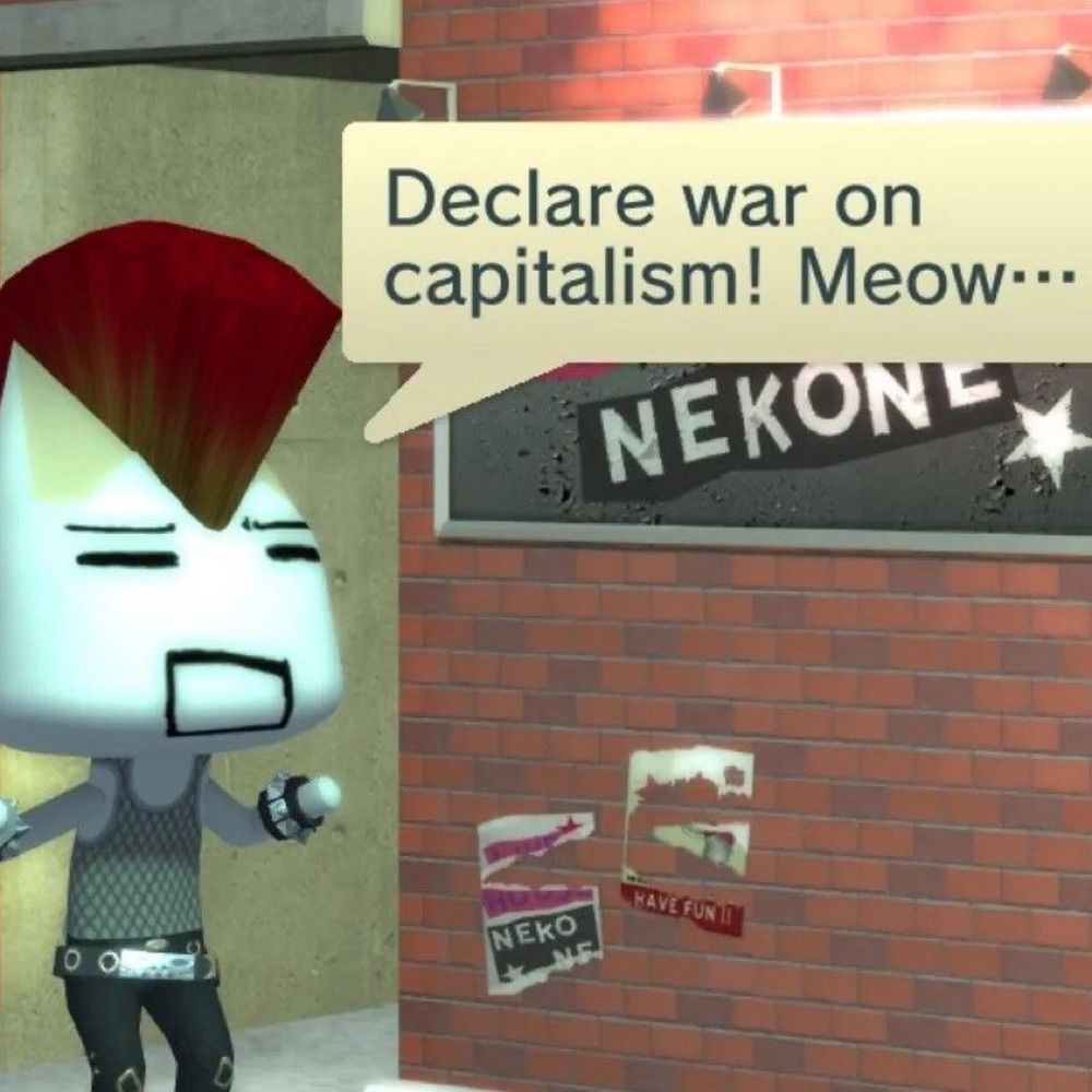 els ❌