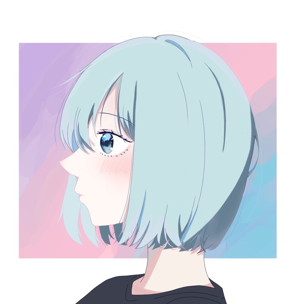 すい