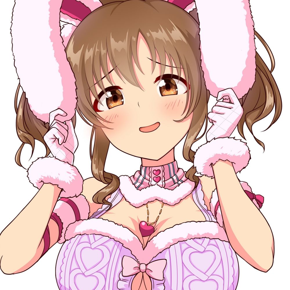 はにはろう