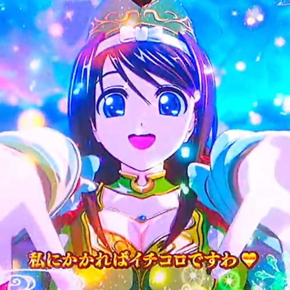 にぎり