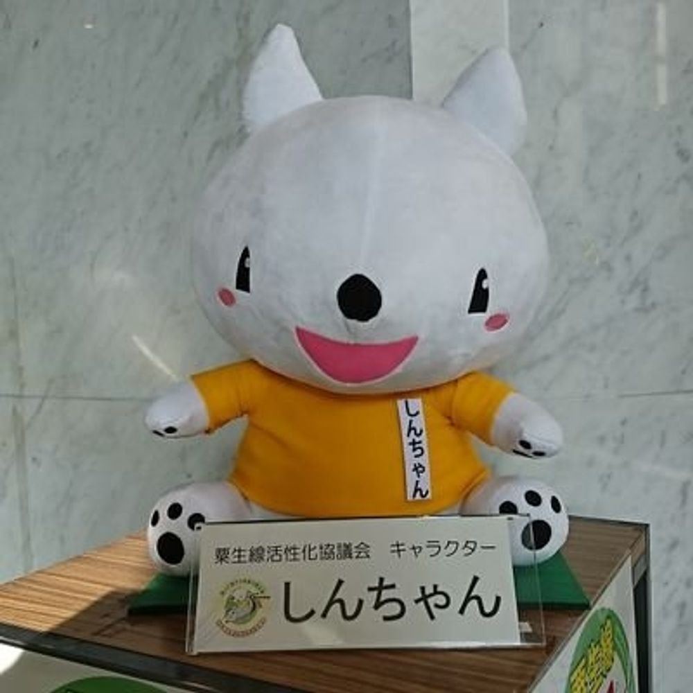 トカイナカの片隅