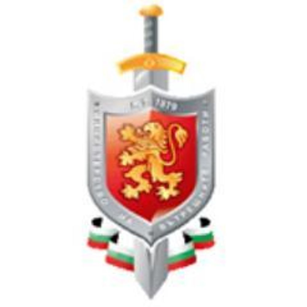 Министерство на вътрешните работи