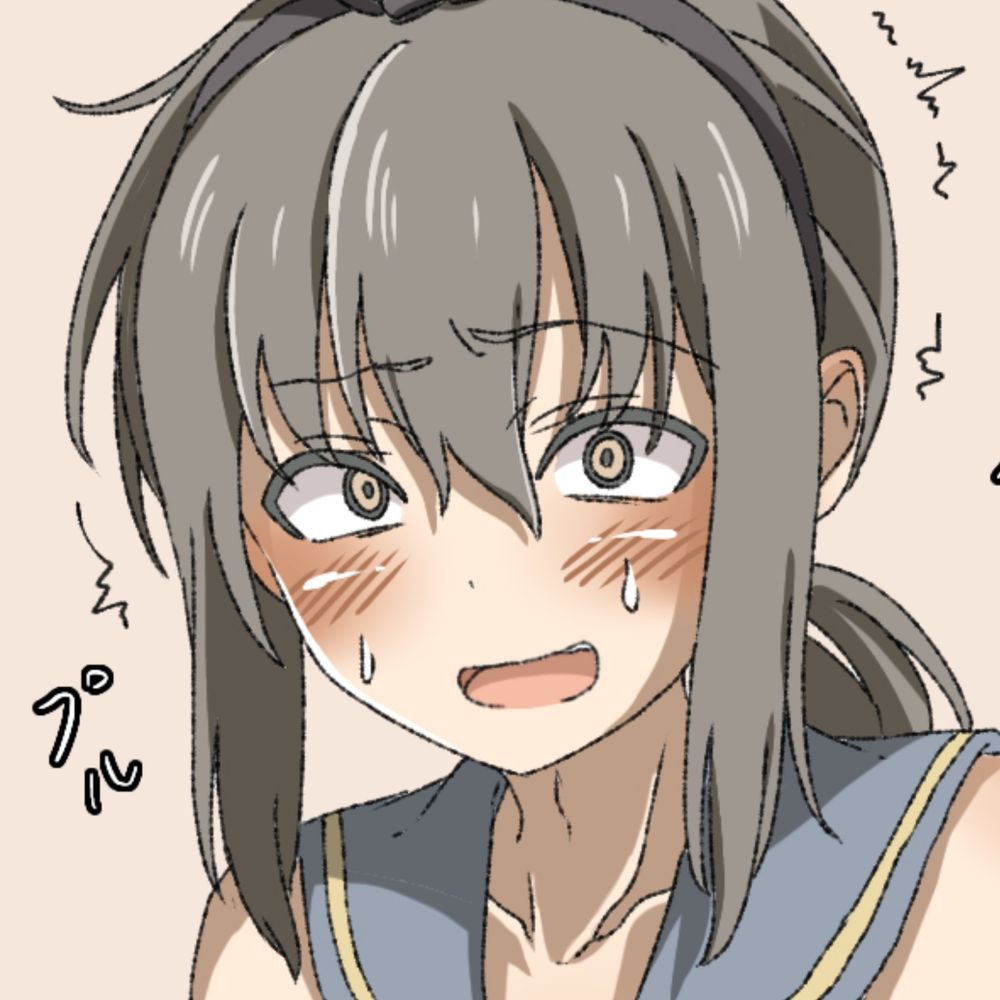 樹里