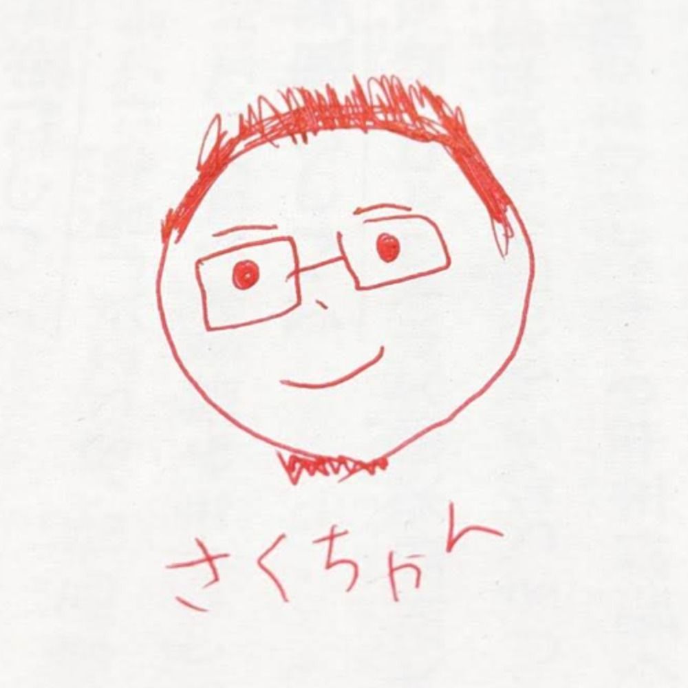 さく39🖖