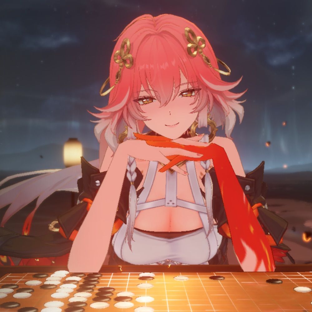 ねる