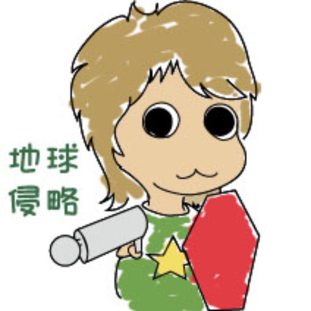 Satoko Masaki