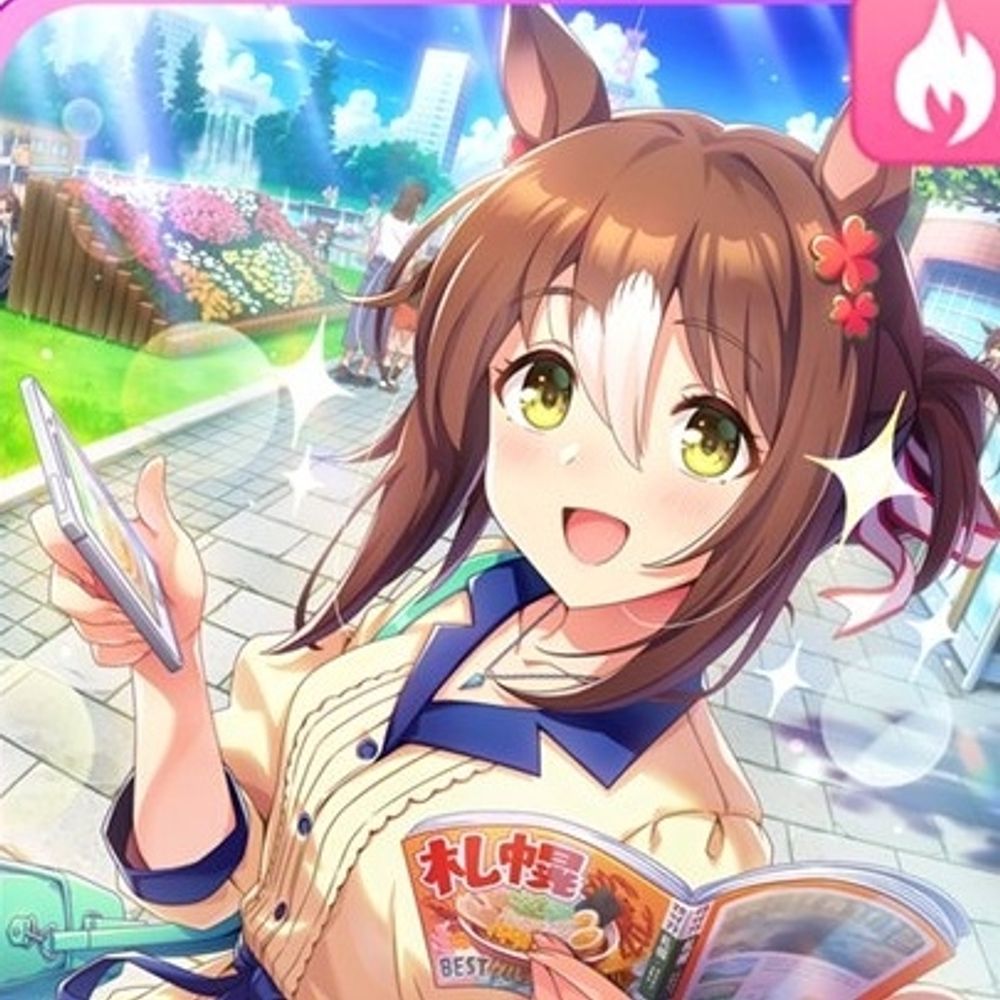 にくぢる