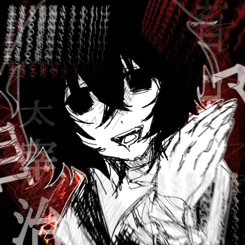 ✣ 𝒾𝓈𝒶𝒶𝒸 𝓅𝑒𝓈𝓉𝑒 𝒷𝓊𝒷ô𝓃𝒾𝒸𝒶 ✣