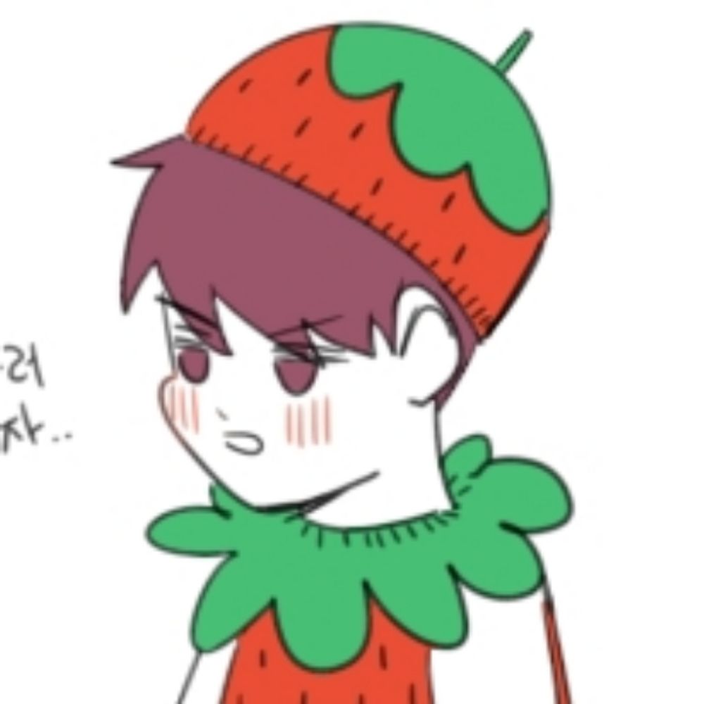 힁개미