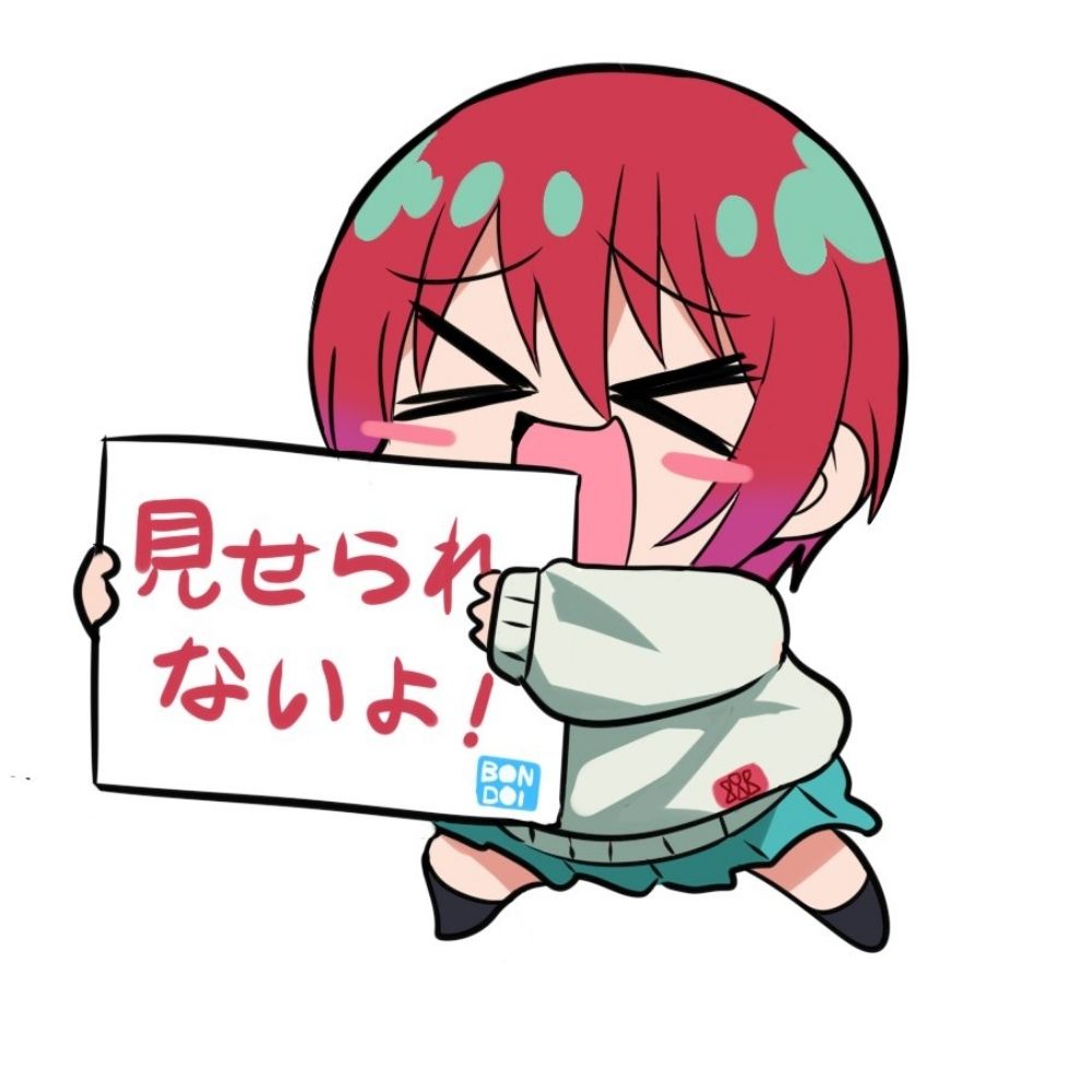 マチュチュ