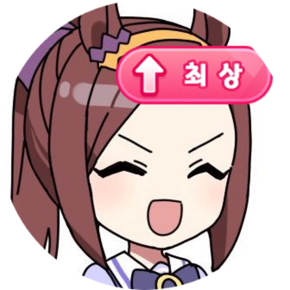 ㅅㄱㅅ