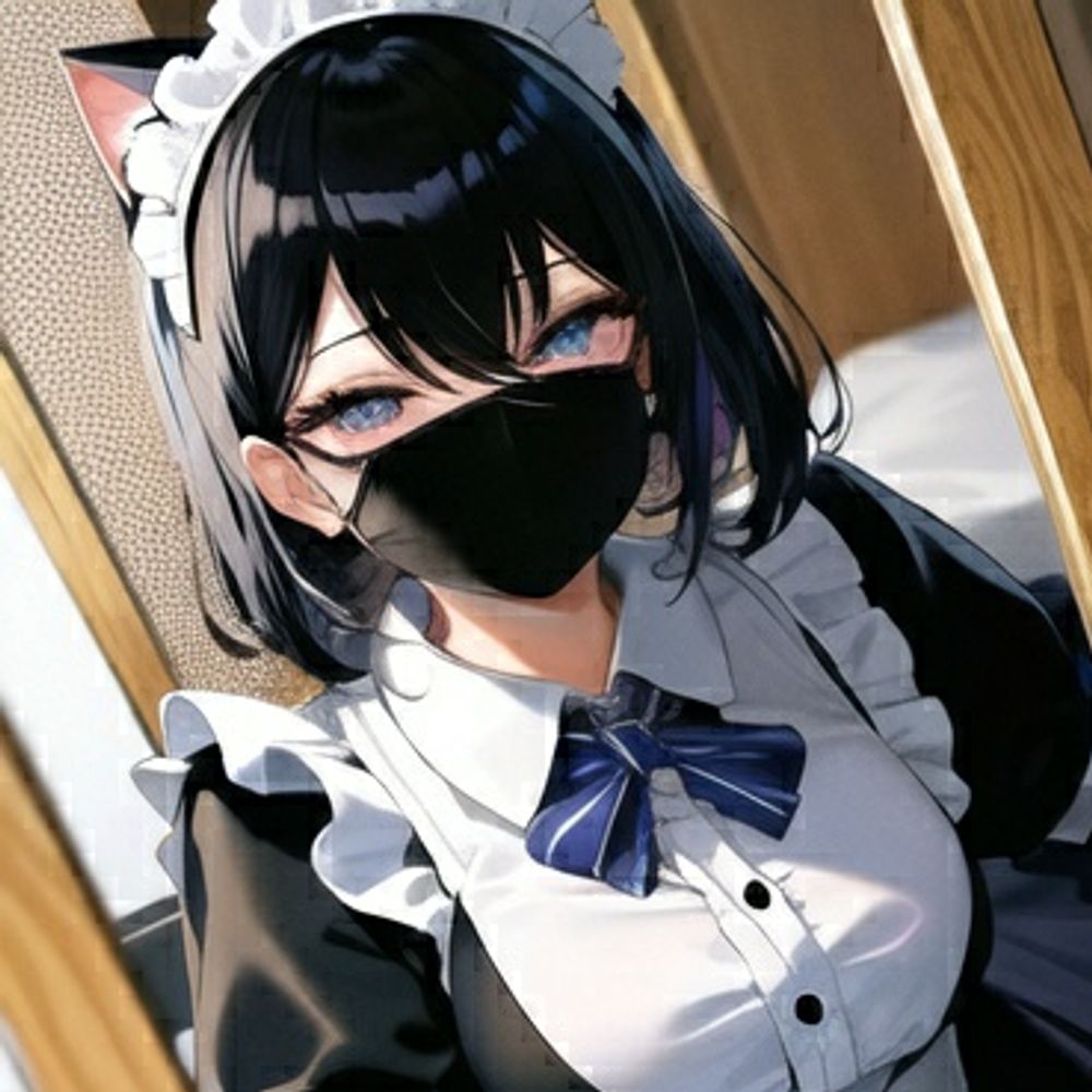 える