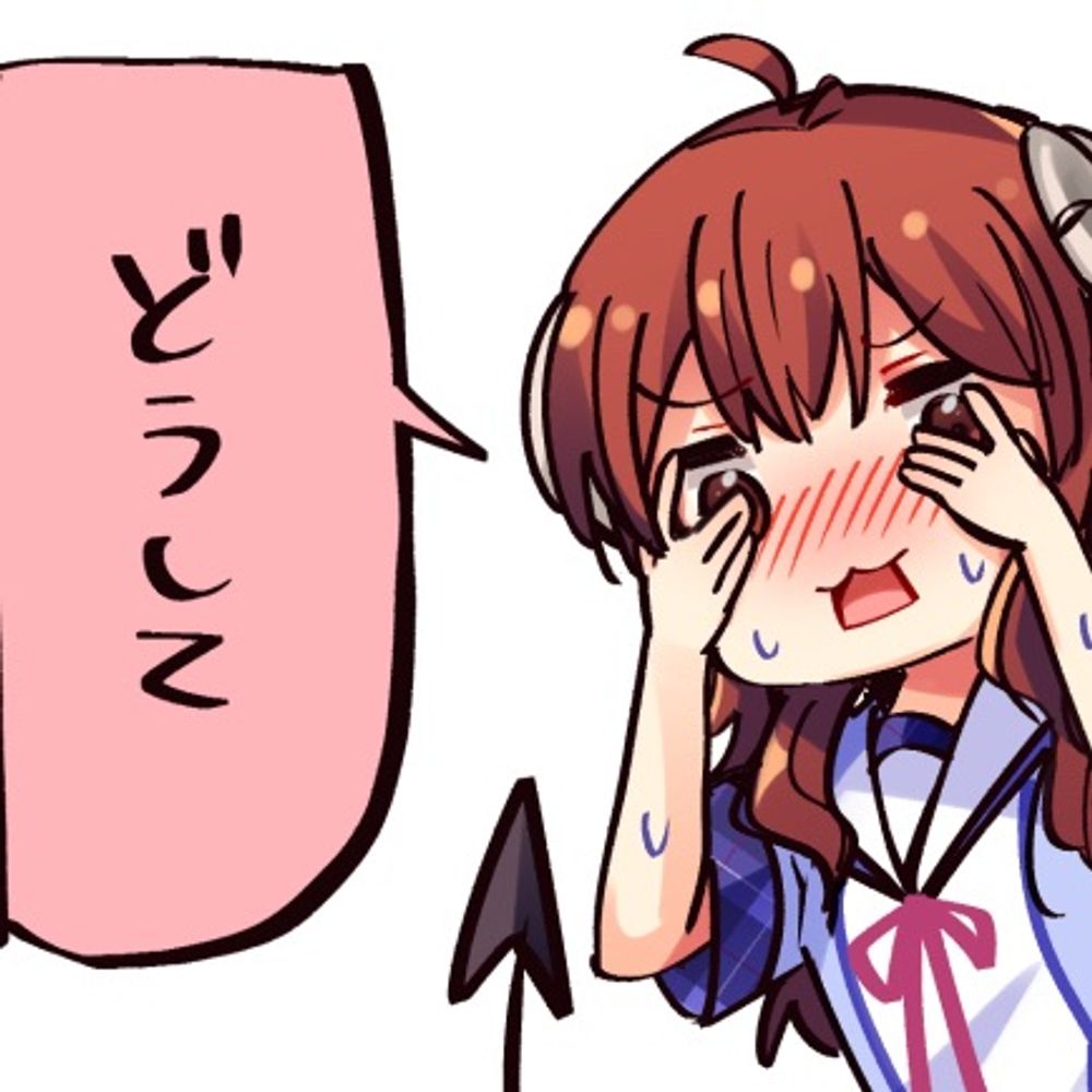 Refrain