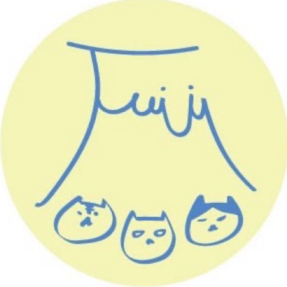 ふじこ