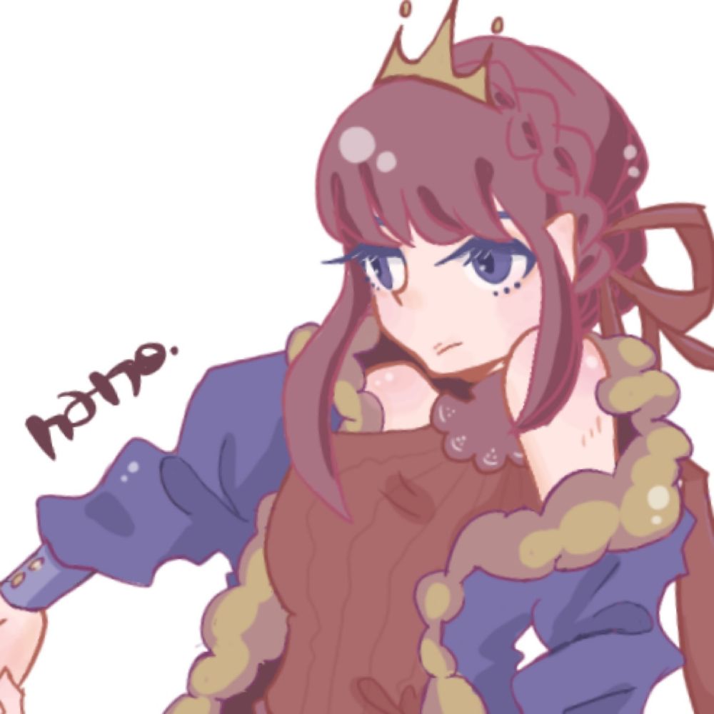 なの