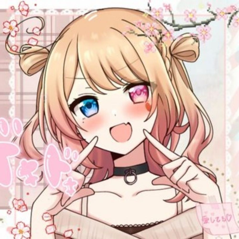 愛子