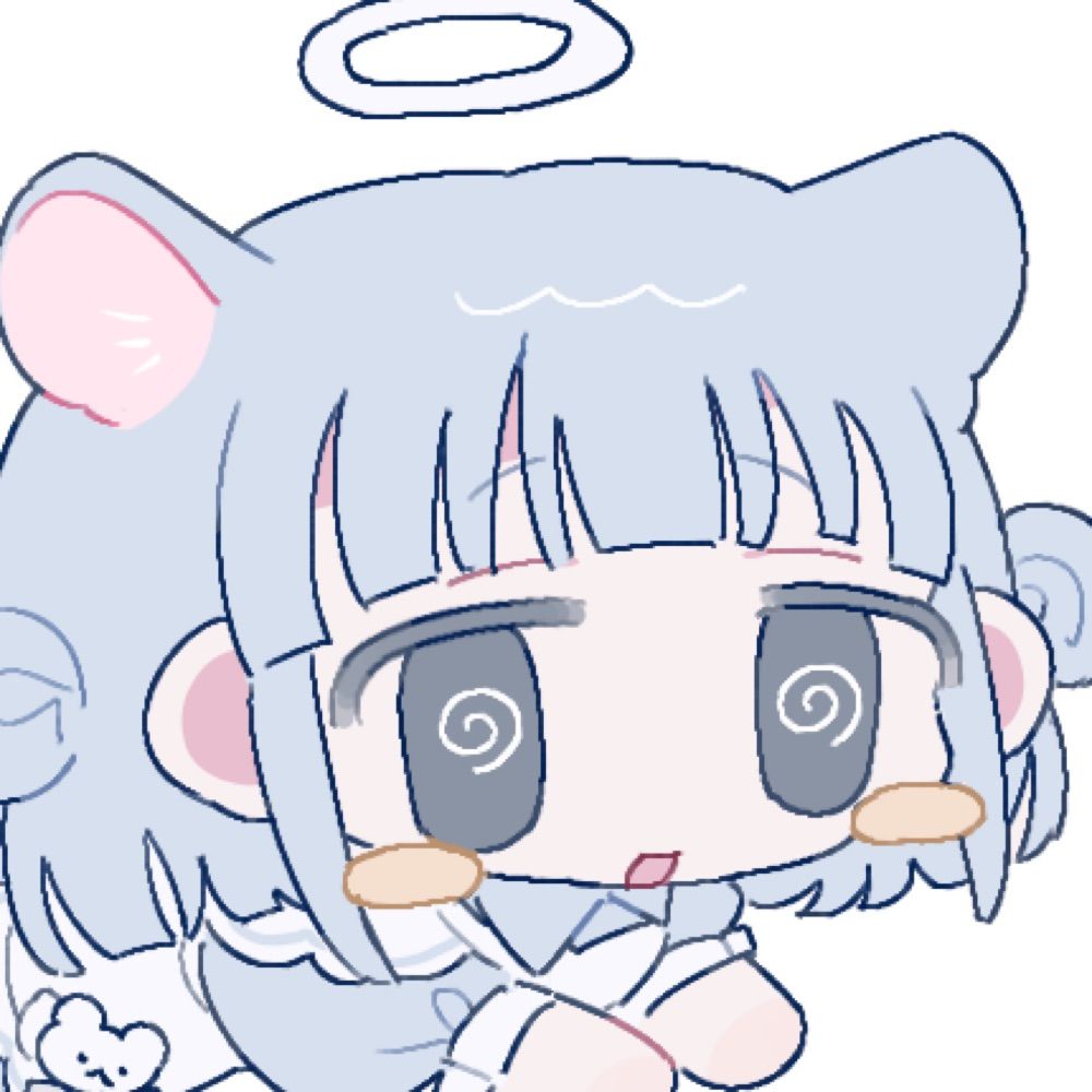 にゆ