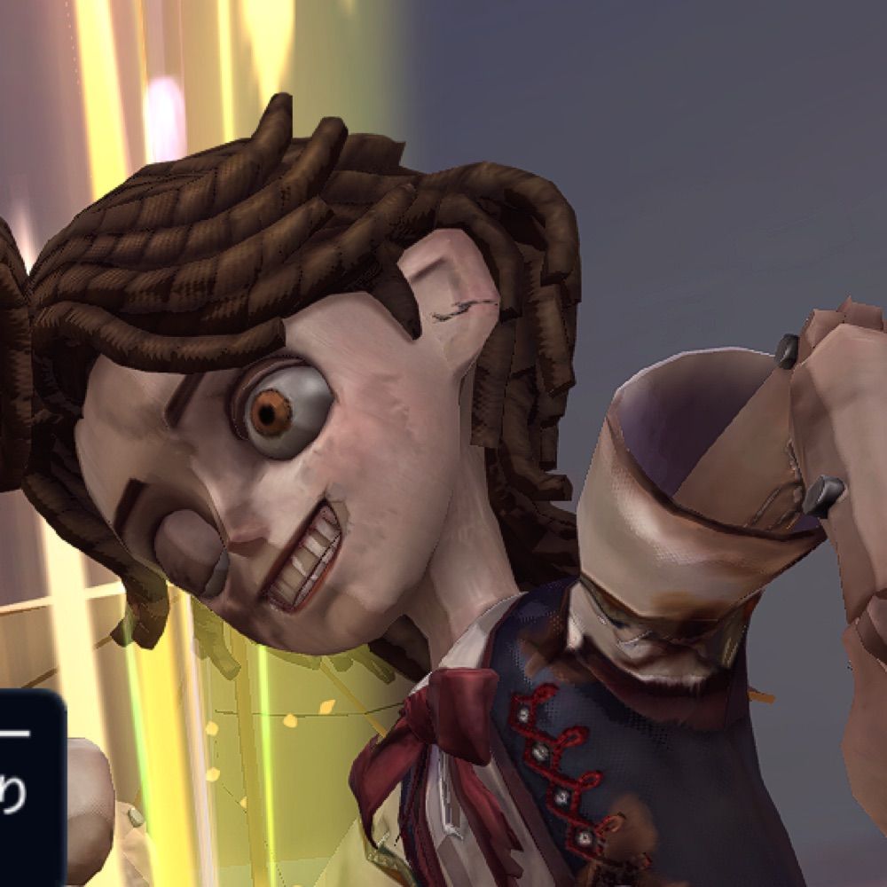 (  ¯꒳​¯ )ᐝ