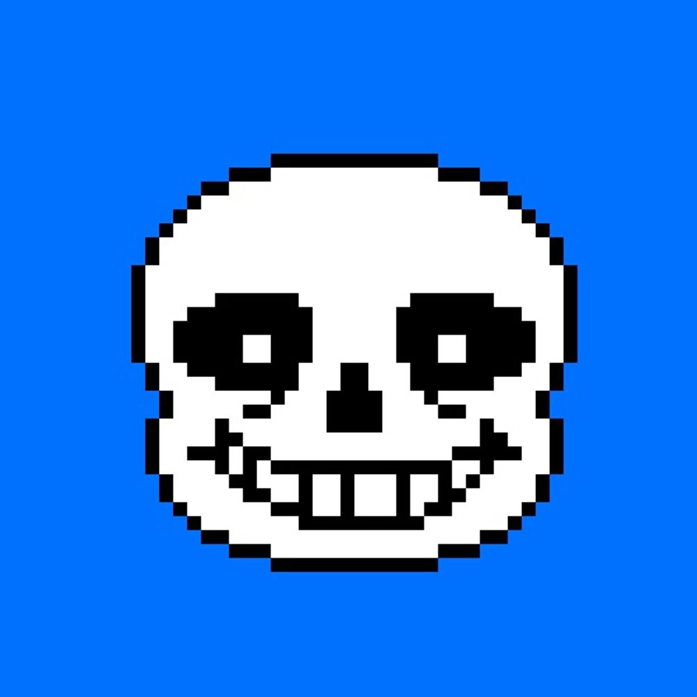 sans deltarune