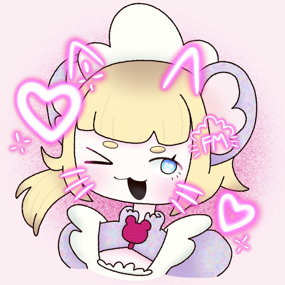 Ferret Maid 💖