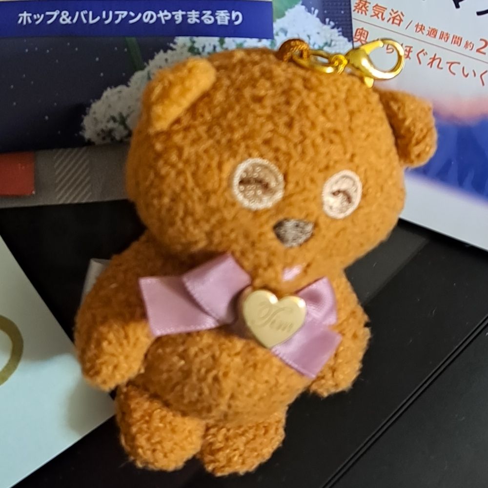 くら式