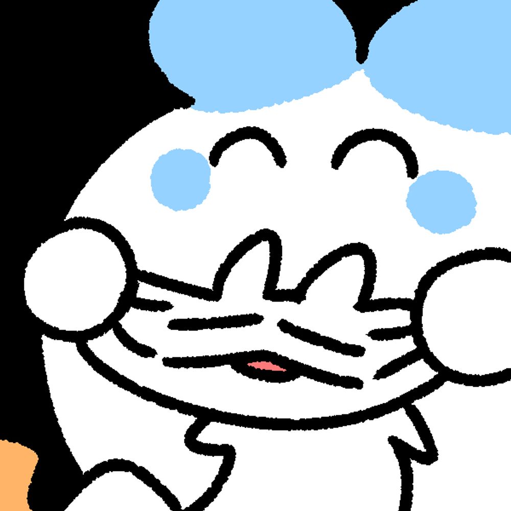 앵?