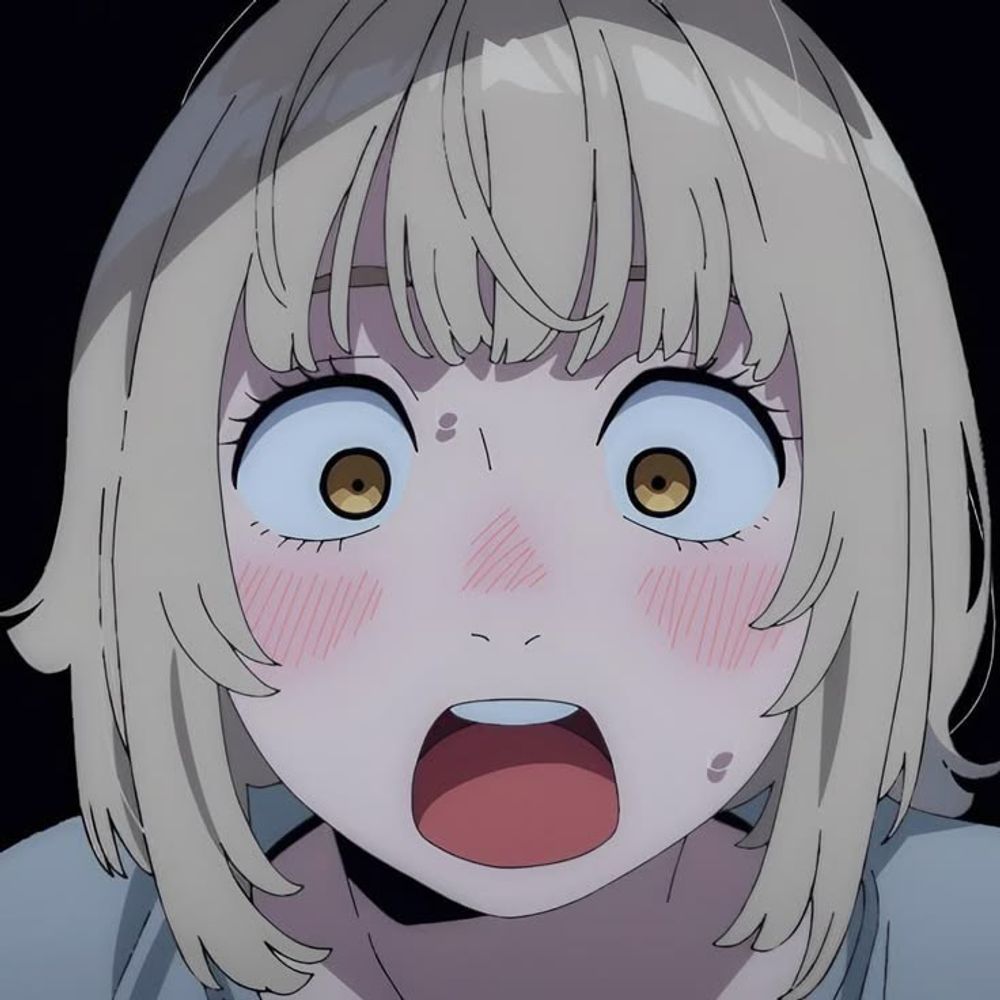 Наночка