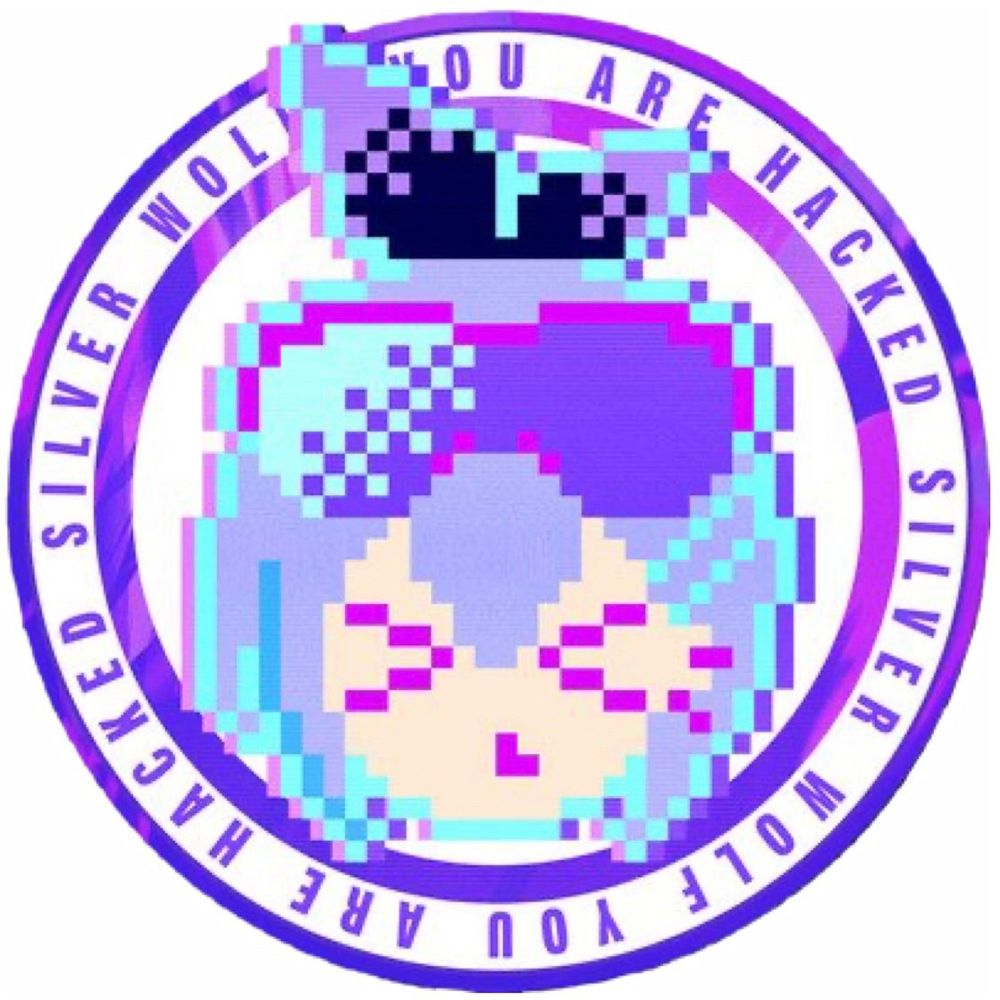 しろ