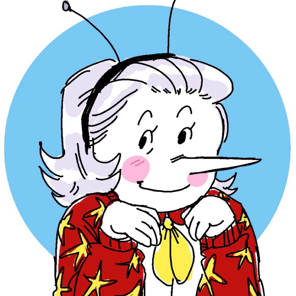 bee [ALWAYS GLOOBY]