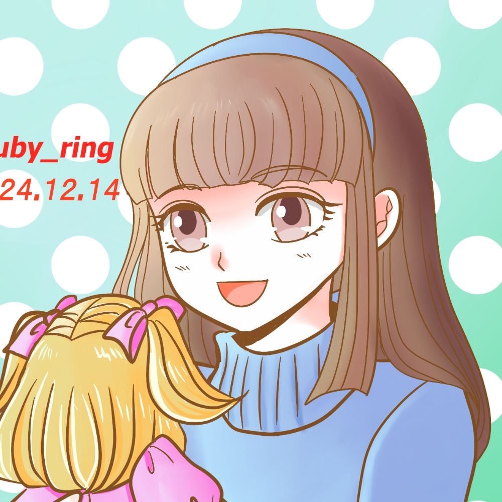 ルビー
