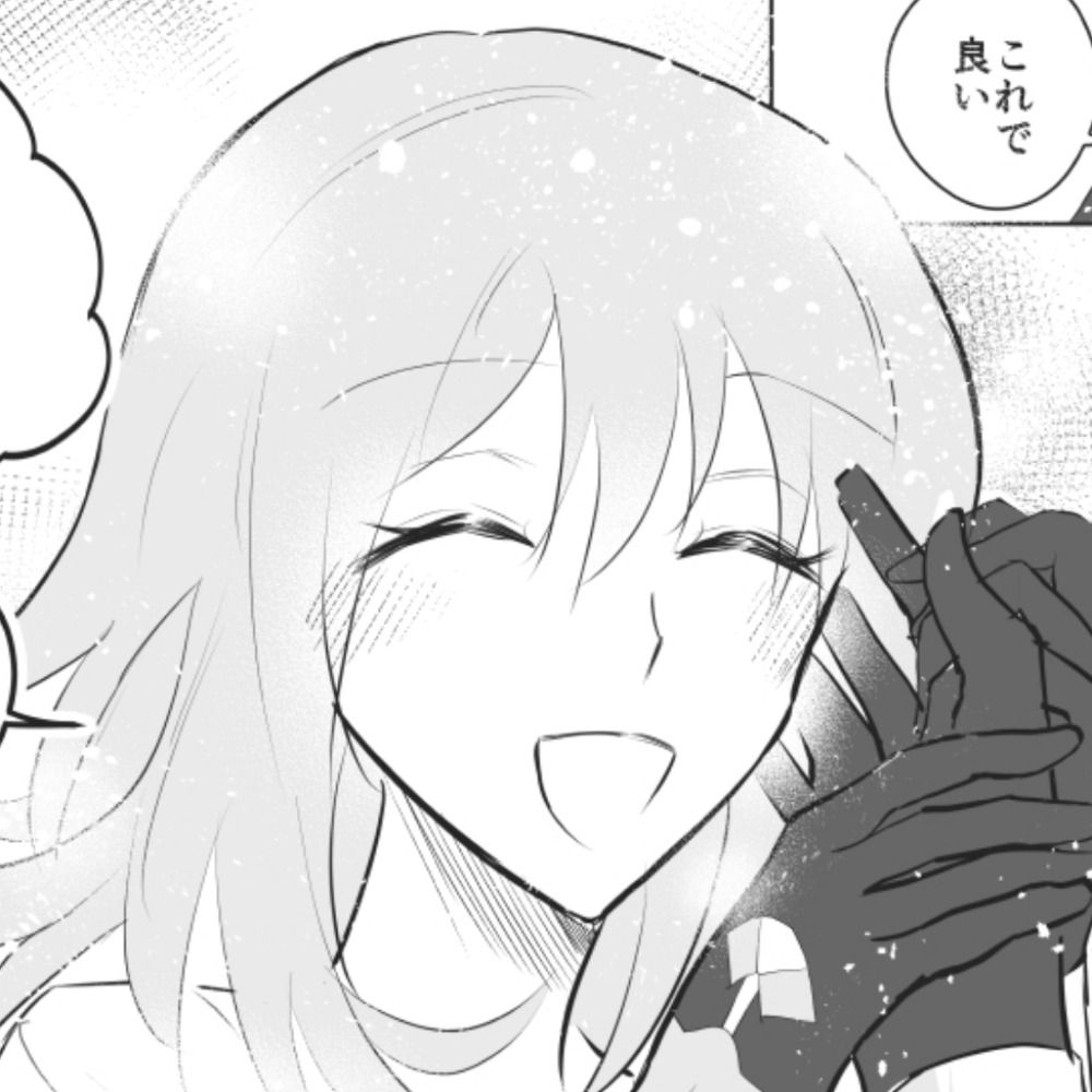 小松ぽっ