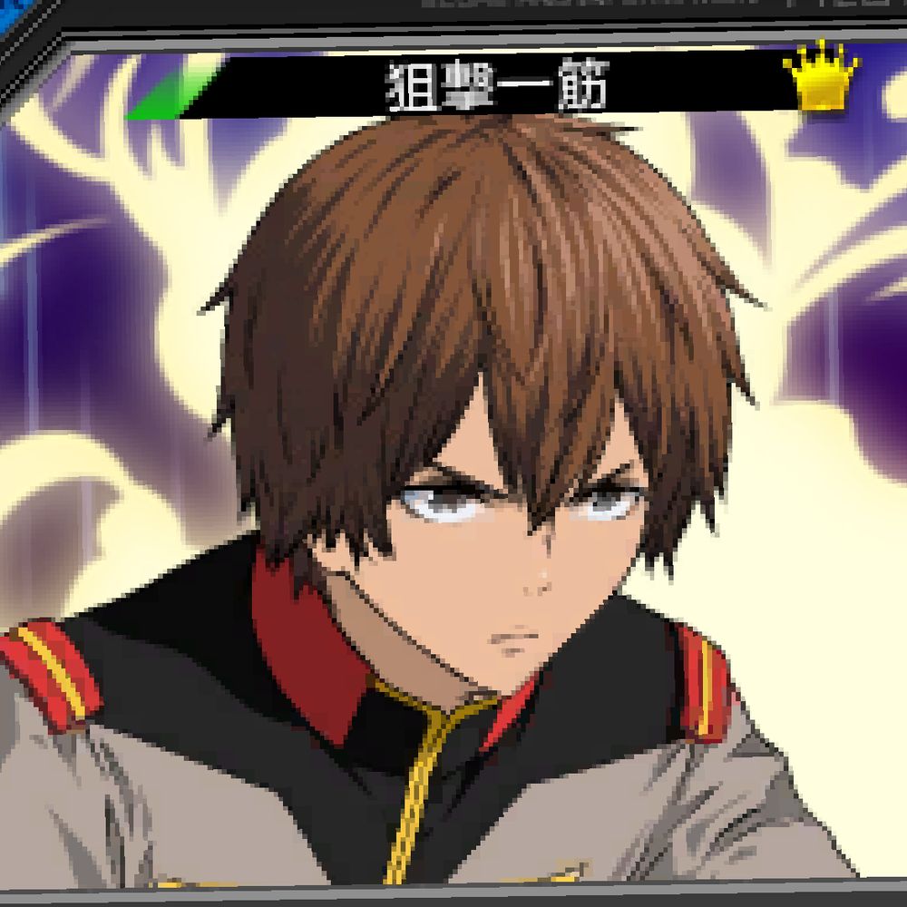 村民T