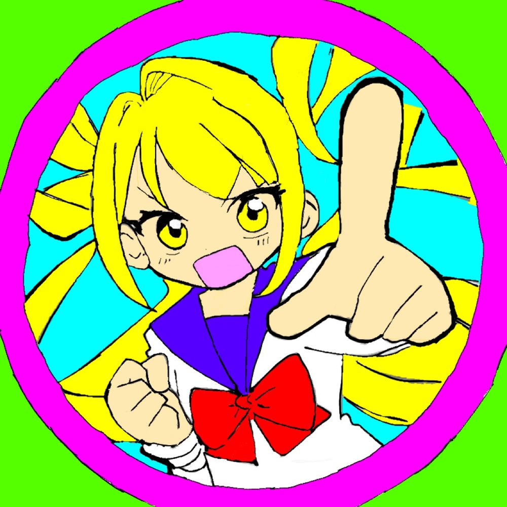 こーら