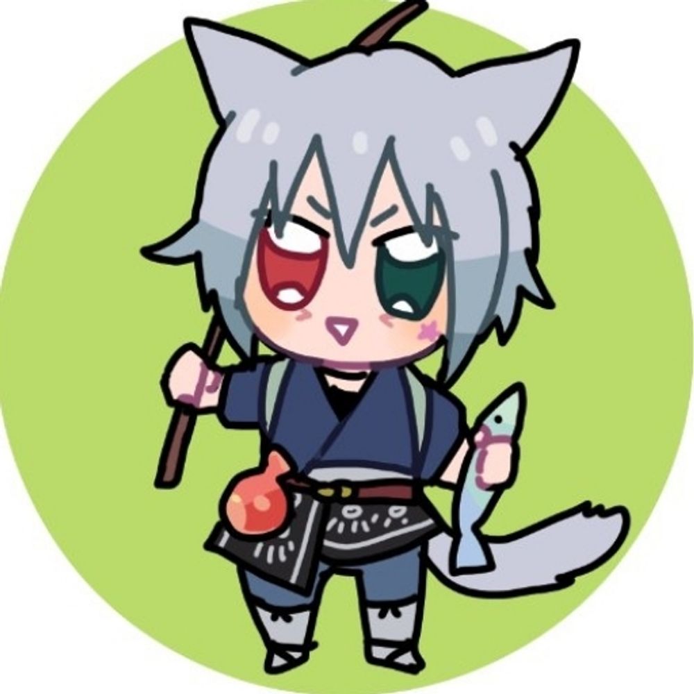げいつ