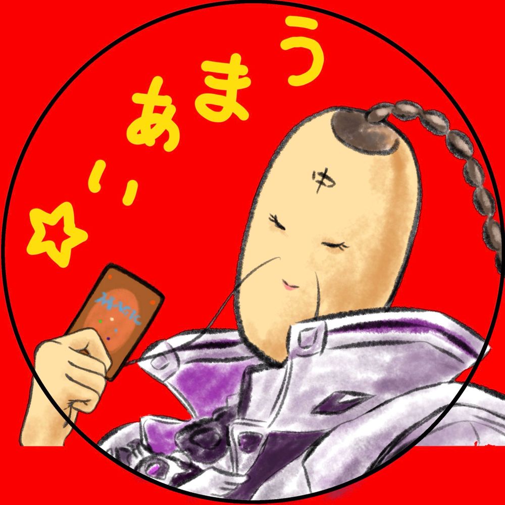 天门