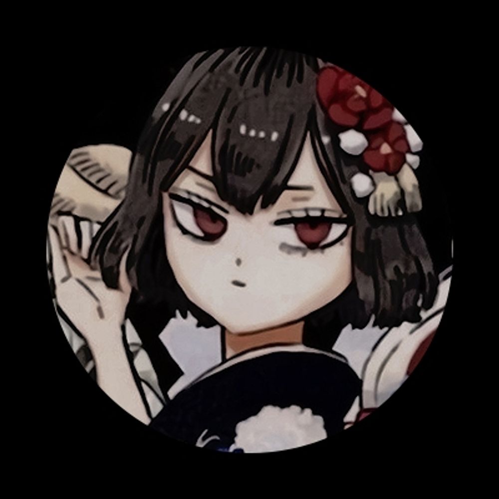 kaederaha