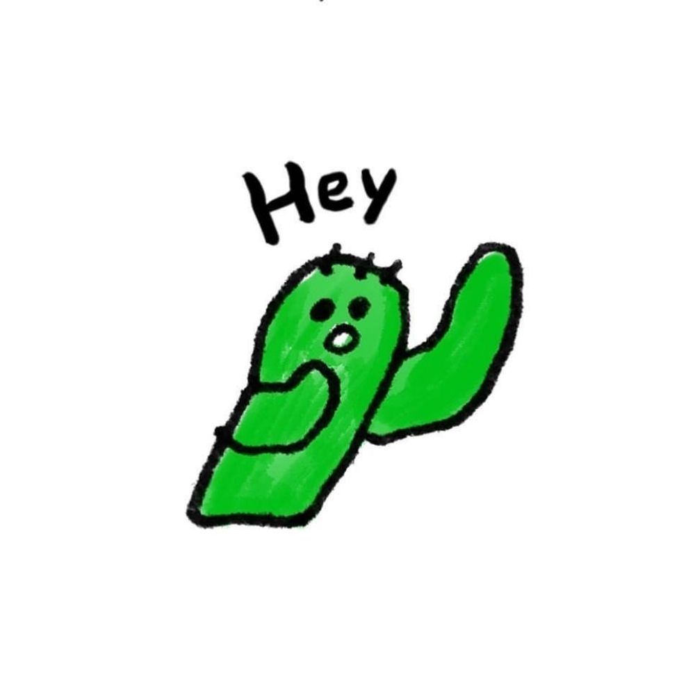 손