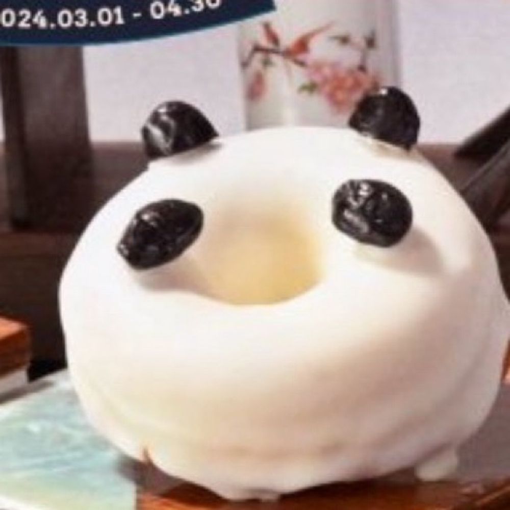 みどりがめ