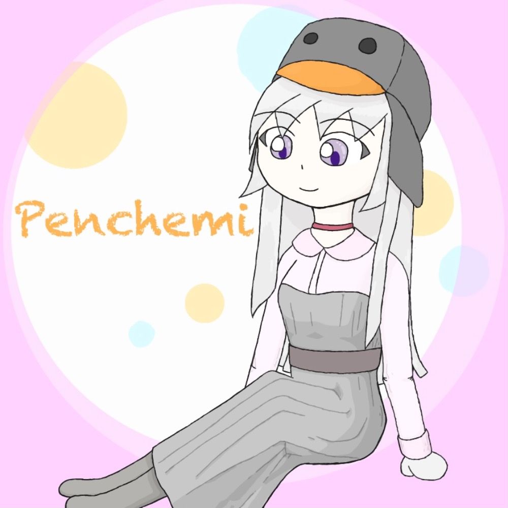 Penchemi