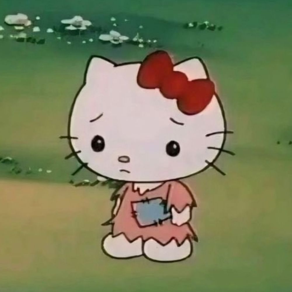 뱌