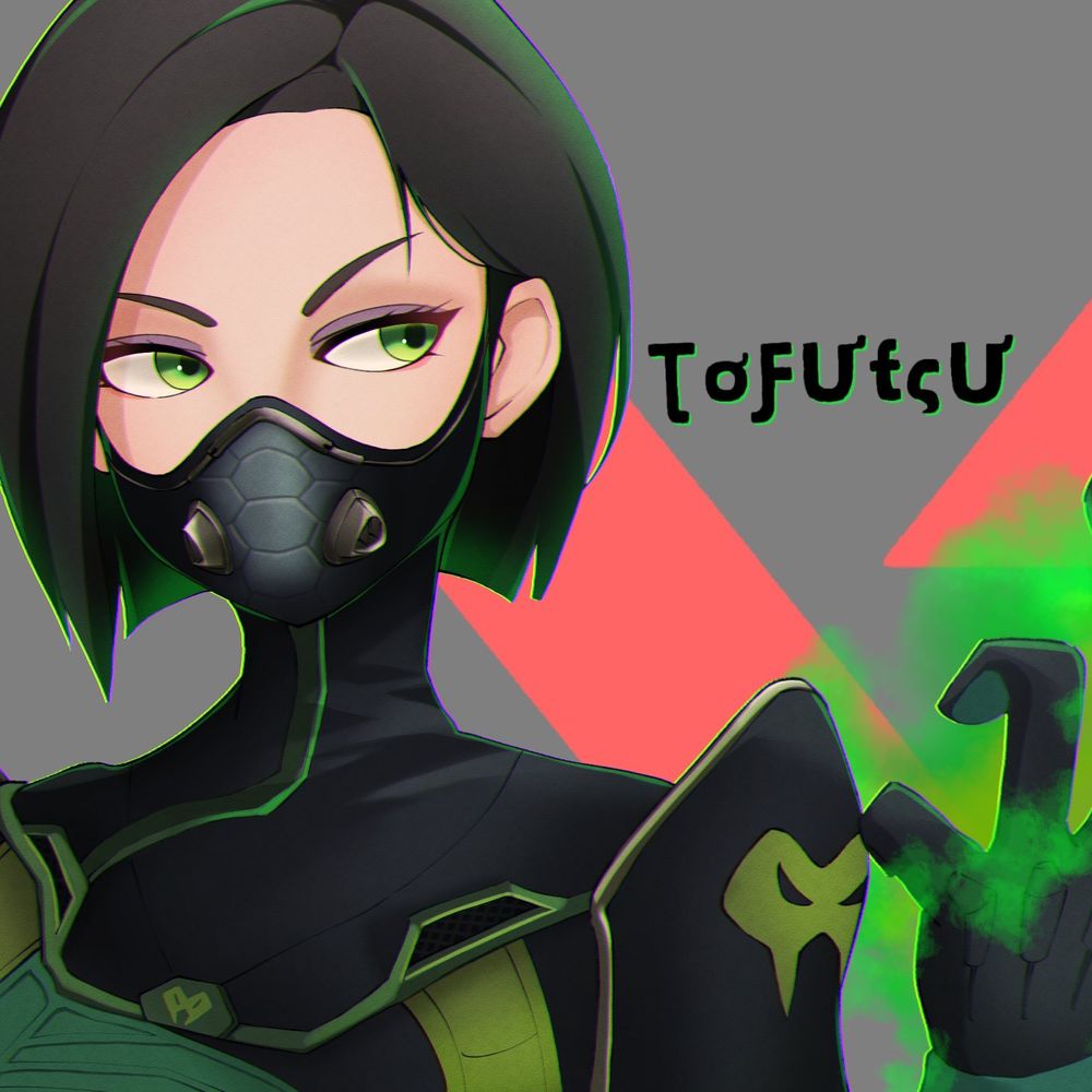 Tofutsu