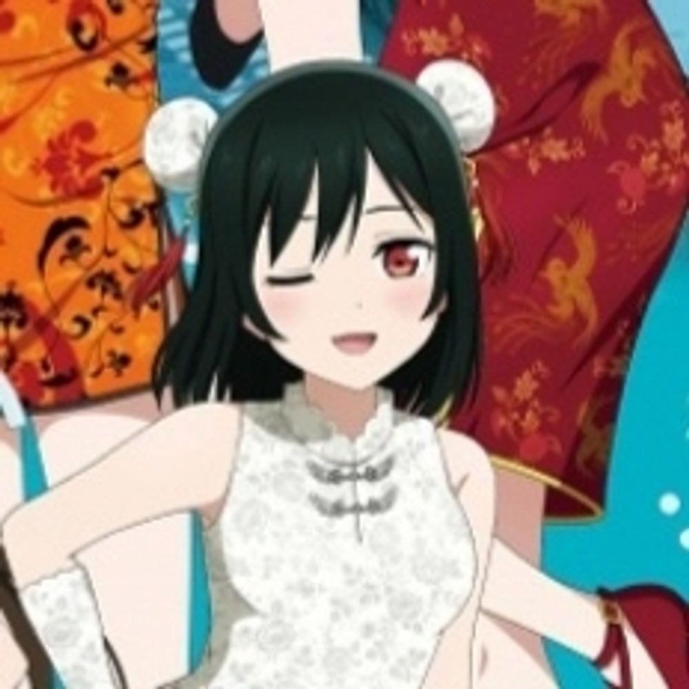 Lin