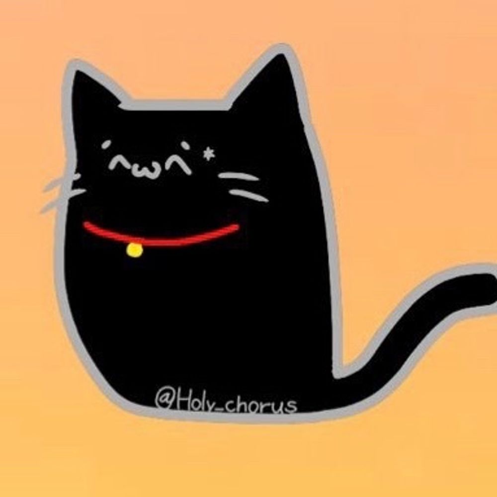 ほぉりぃ