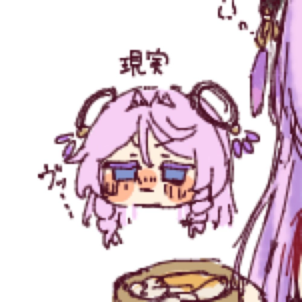 ななせもちょ